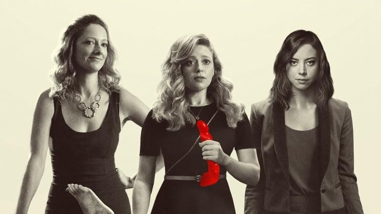 Addicted to Fresno thumbnail