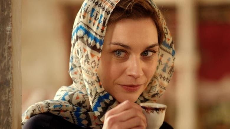 Ein Fisch namens Liebe thumbnail