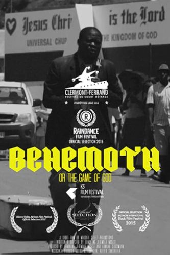 German Films - Behemoth: Or the Game of God