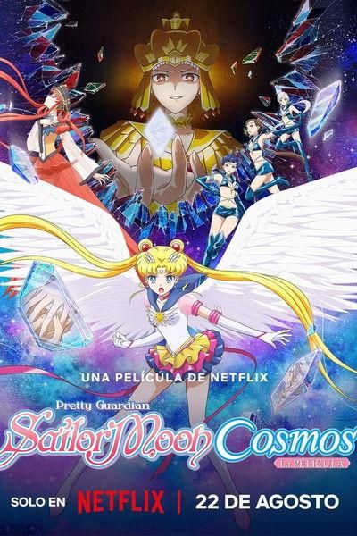 Sailor Moon Cosmos: La Película - Parte 2 poster image