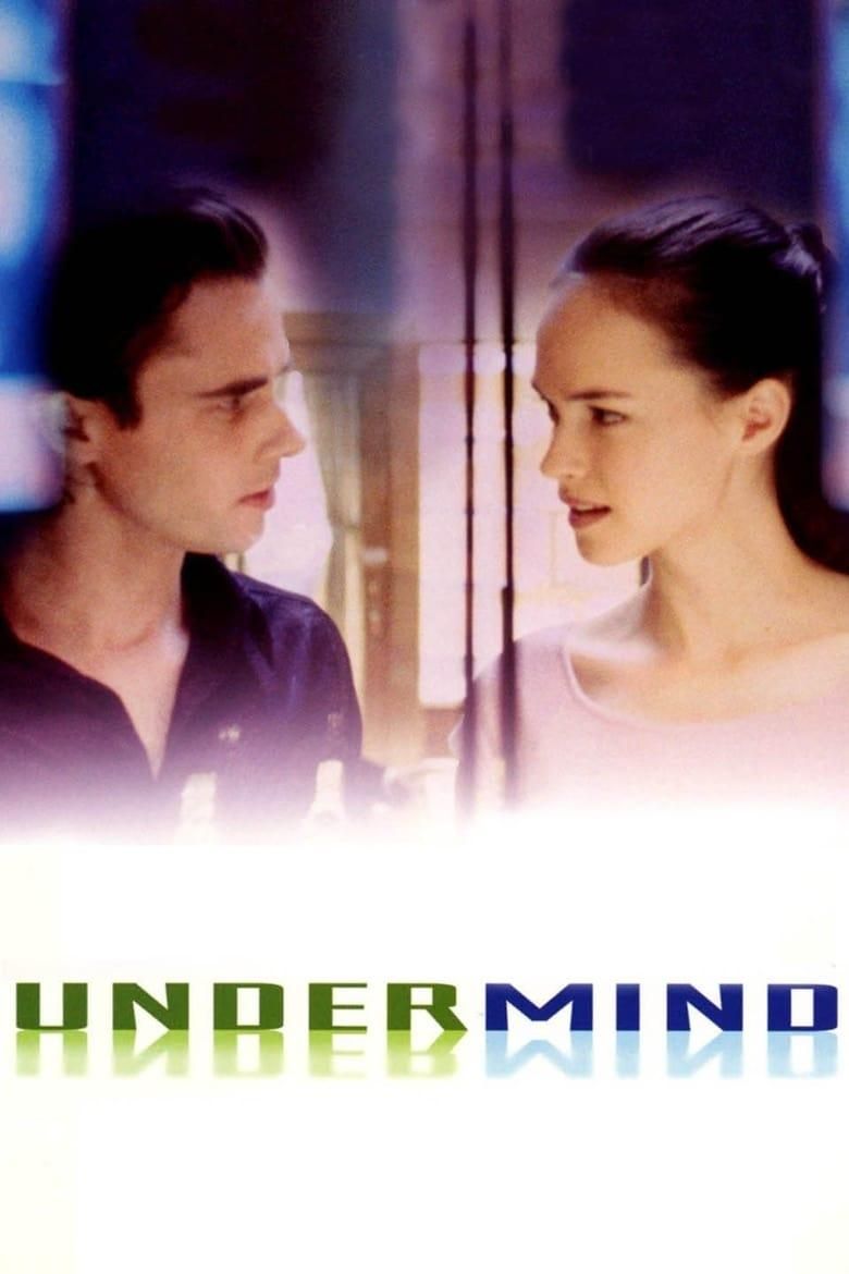 Undermind logo