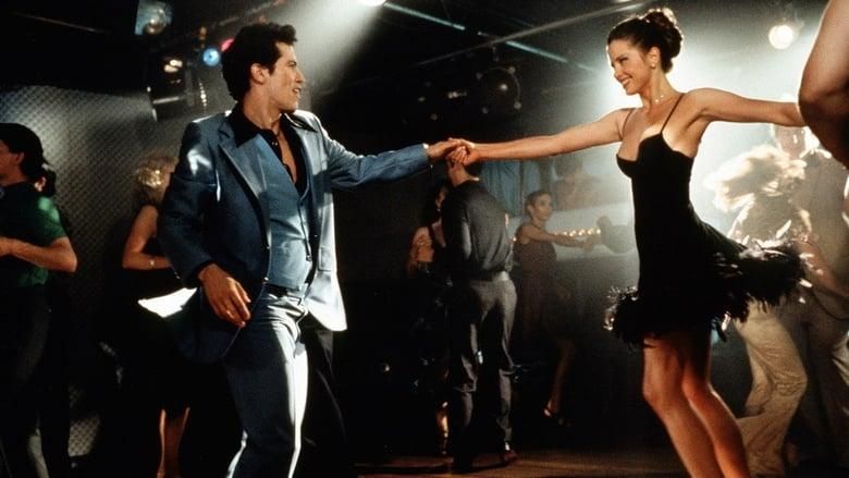 Summer of Sam thumbnail