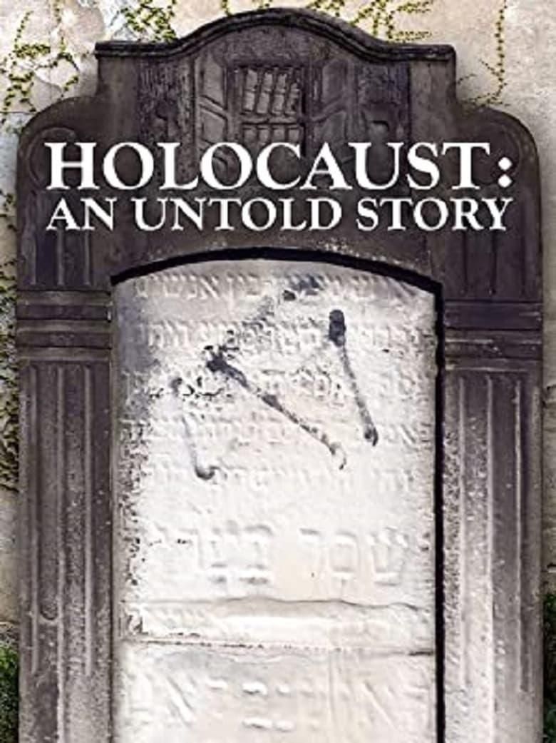Holocaust: An Untold Story logo