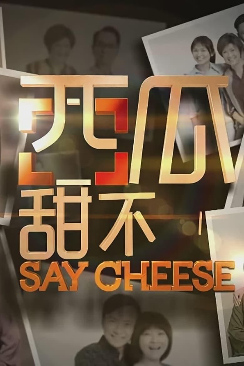 Say Cheese logo