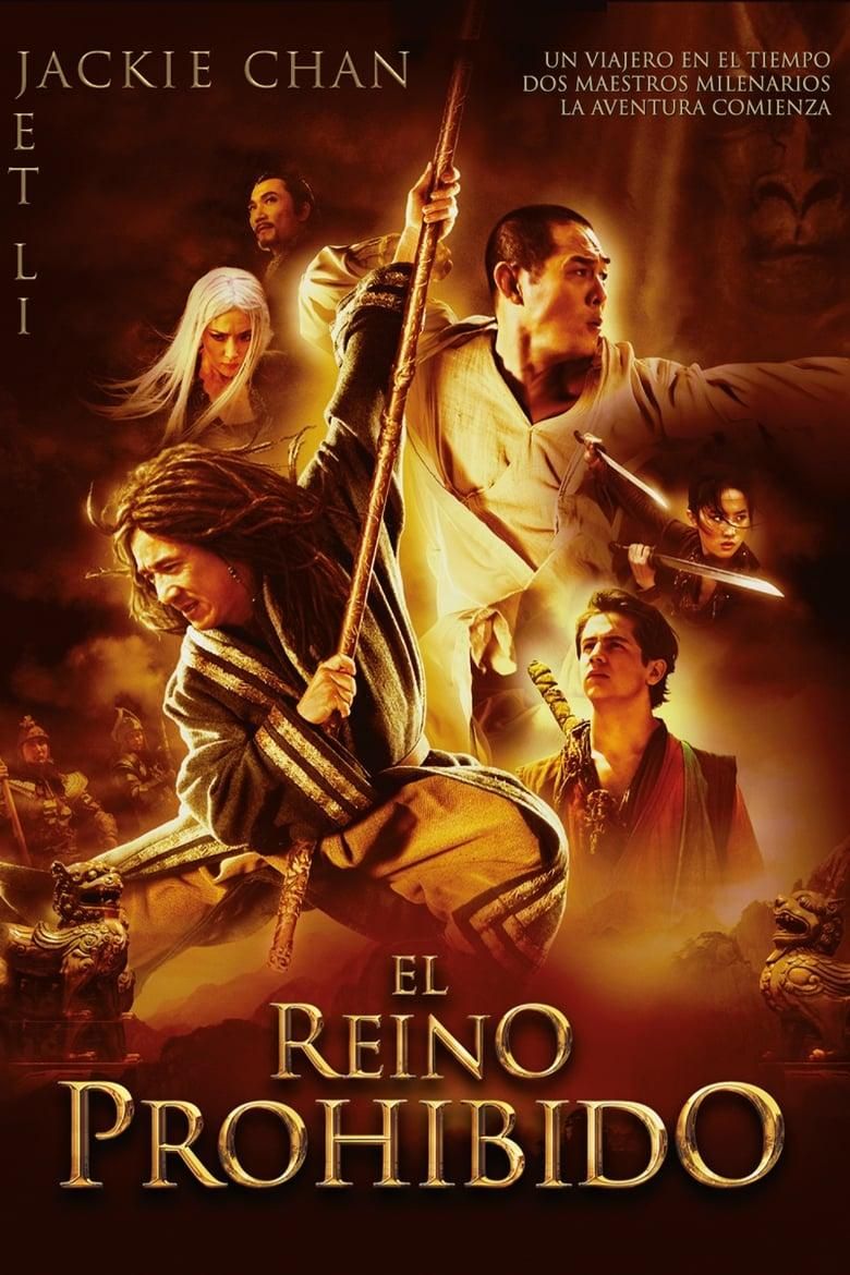 El reino prohibido poster image