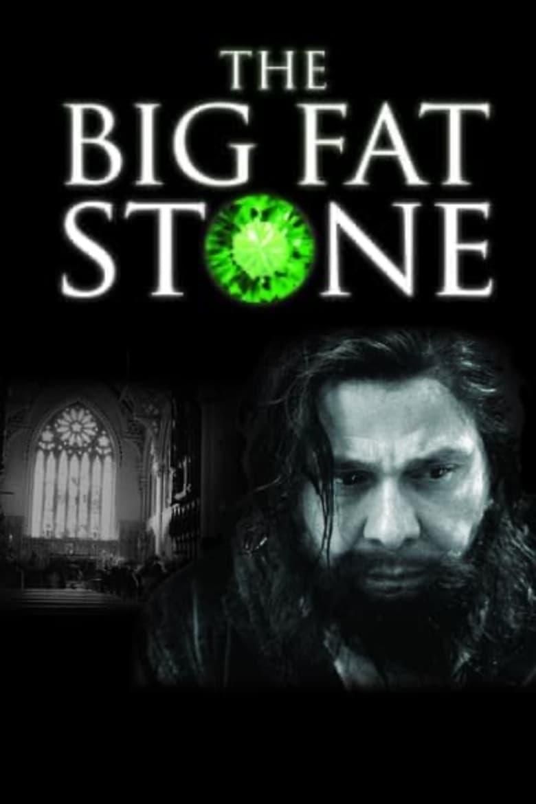 The Big Fat Stone logo