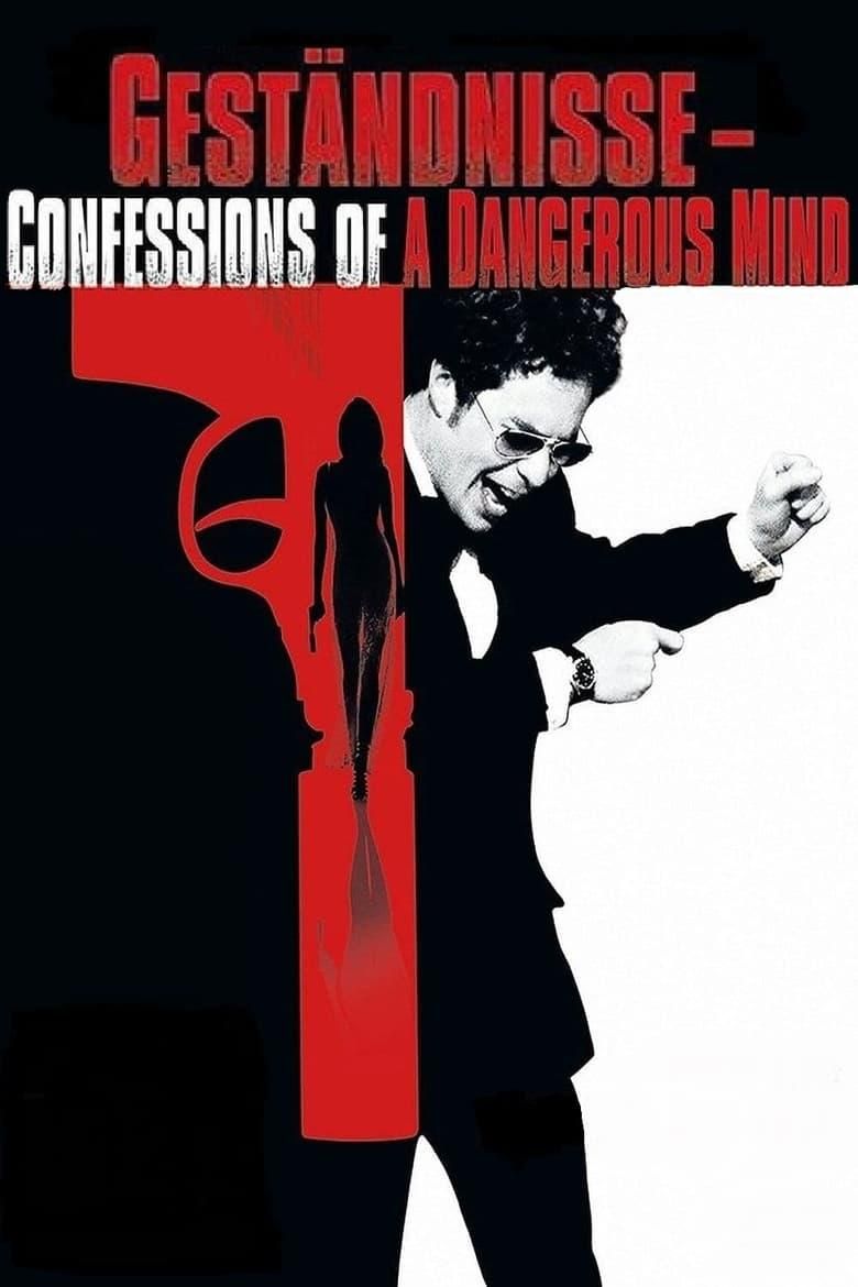 Geständnisse - Confessions of a Dangerous Mind poster image