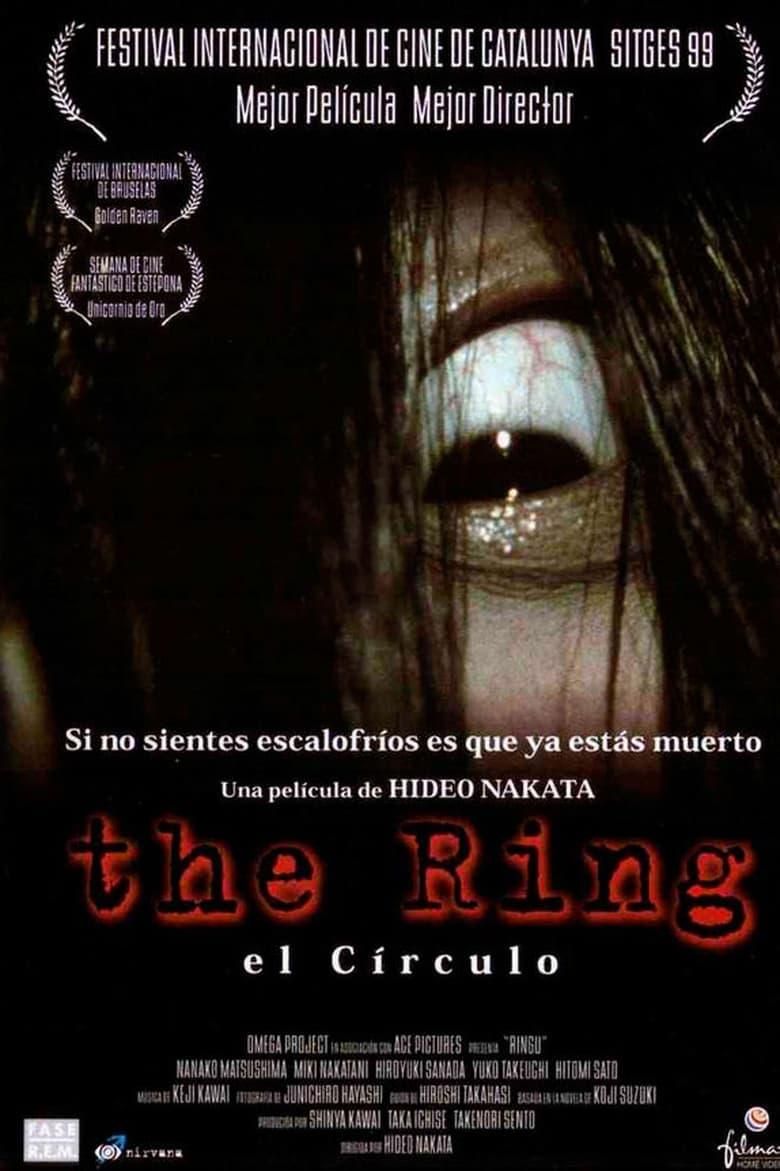 El círculo poster image