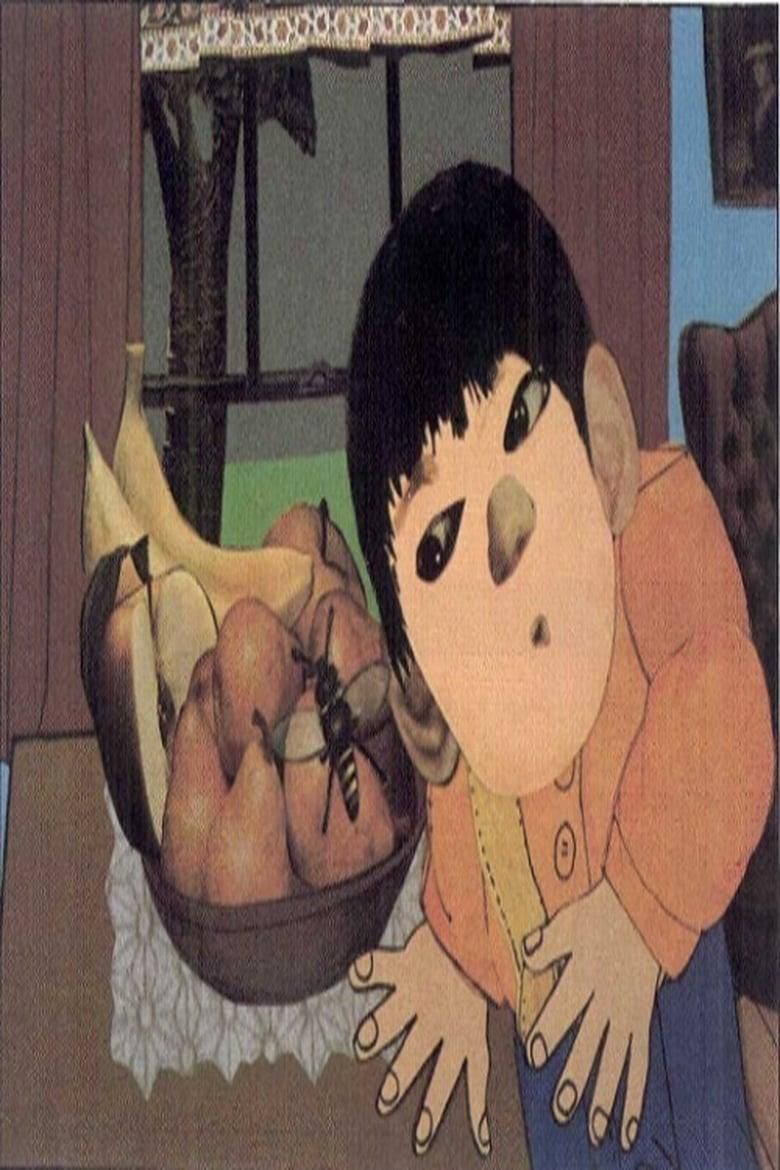 The Sound Collector logo