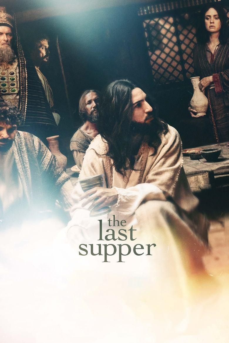 The Last Supper (2025) poster image