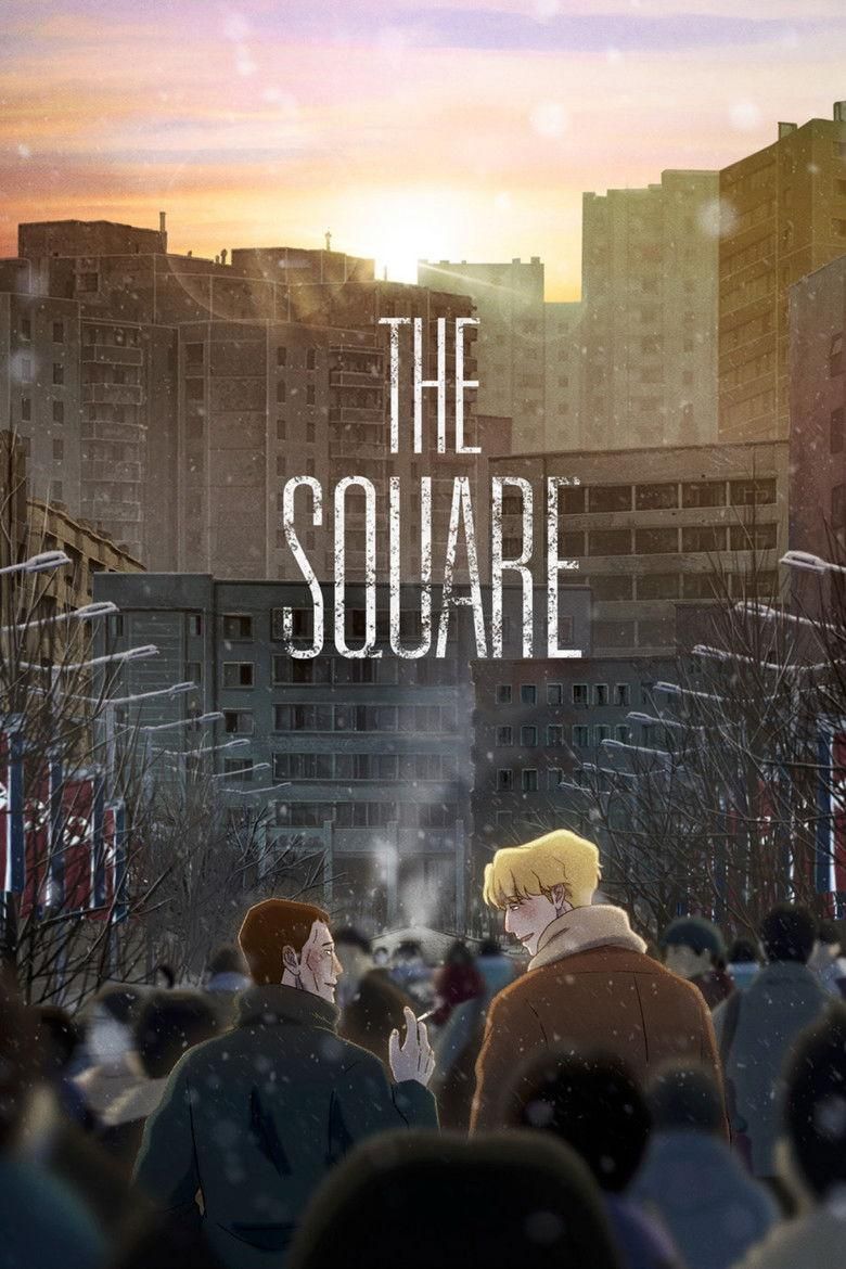 The Square poster image