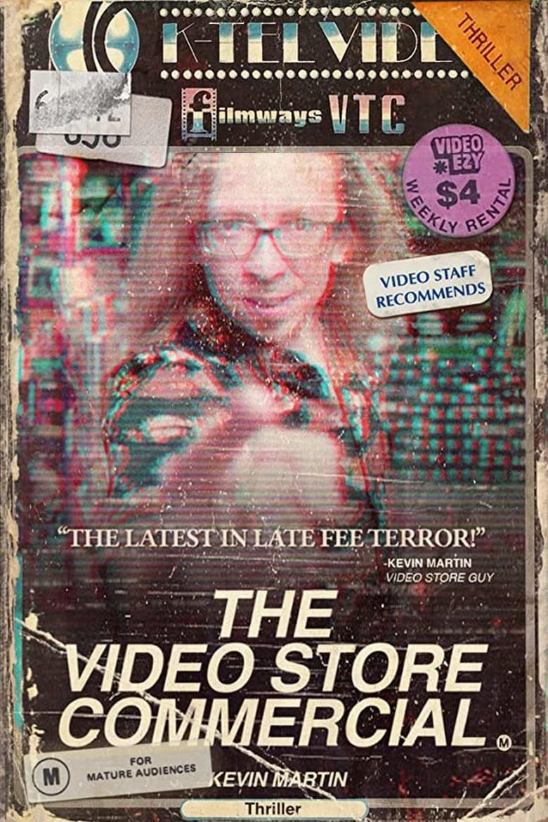 The Video Store Commercial logo