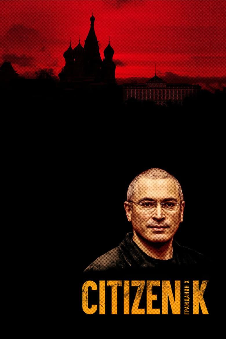 Citizen K poster image
