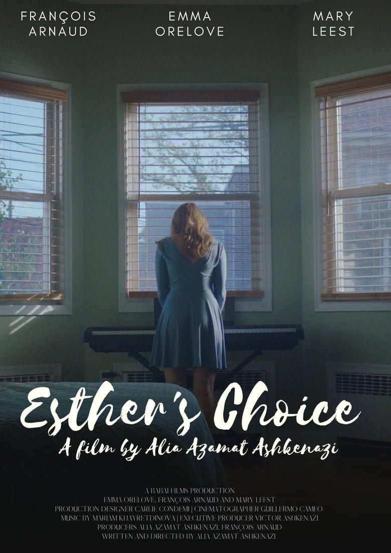 Esther's Choice logo
