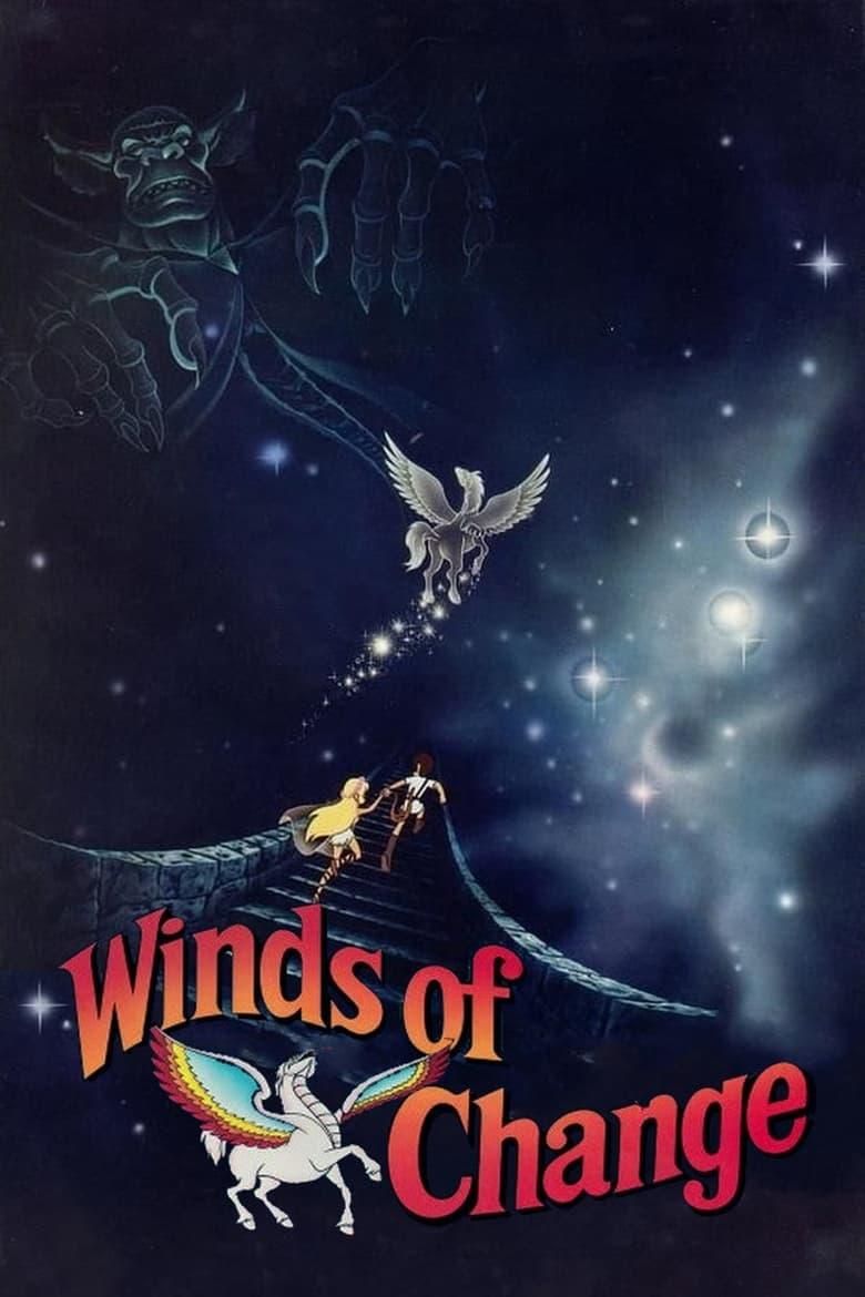 Metamorphoses logo