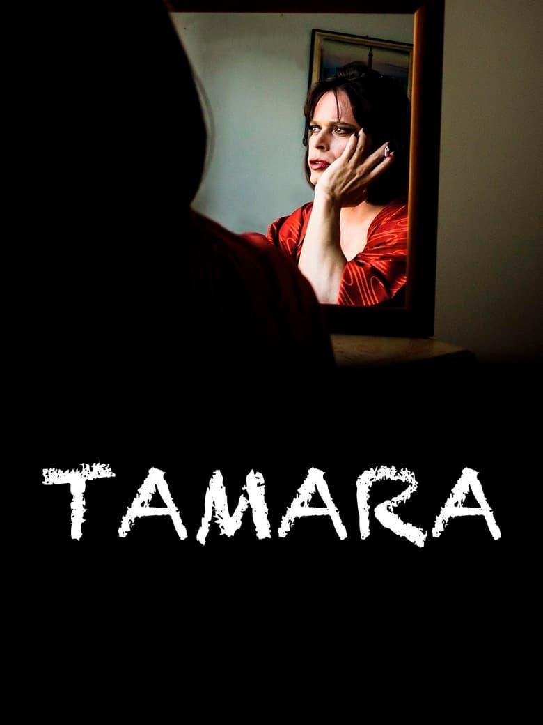 Tamara logo