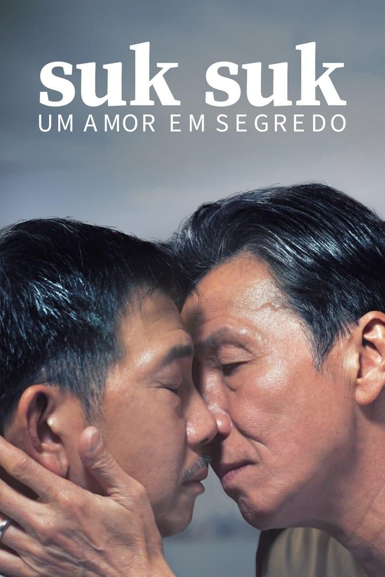 SUK SUK – Um Amor Em Segredo poster image