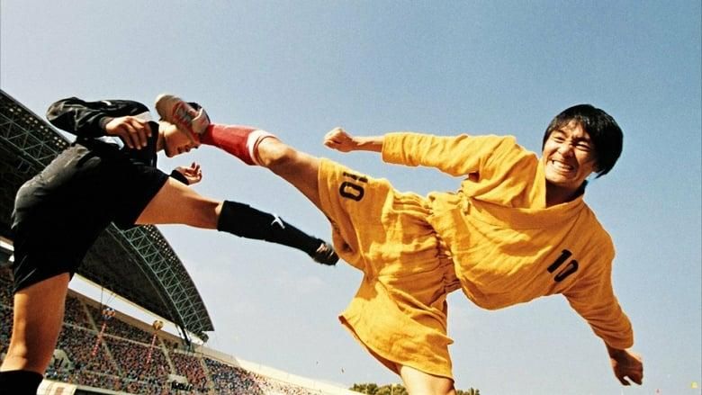 Shaolin Soccer hero image