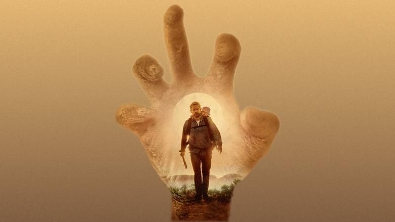 Cargo thumbnail