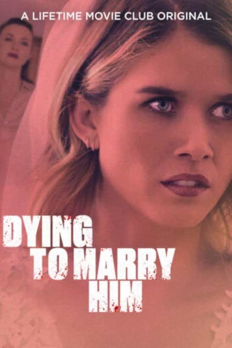 Dying To Marry Him logo