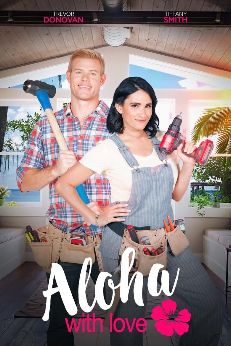 Aloha with Love logo