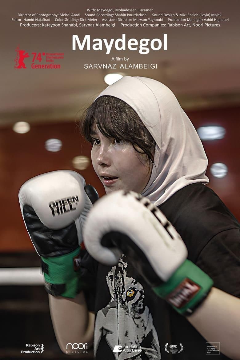 Maydegol poster image