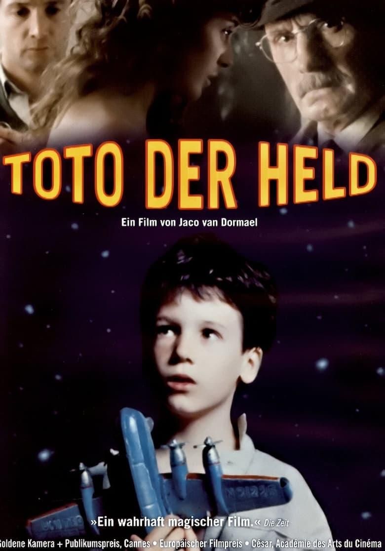 Toto der Held poster image