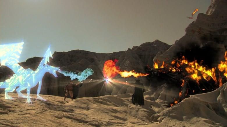 Dragonquest thumbnail