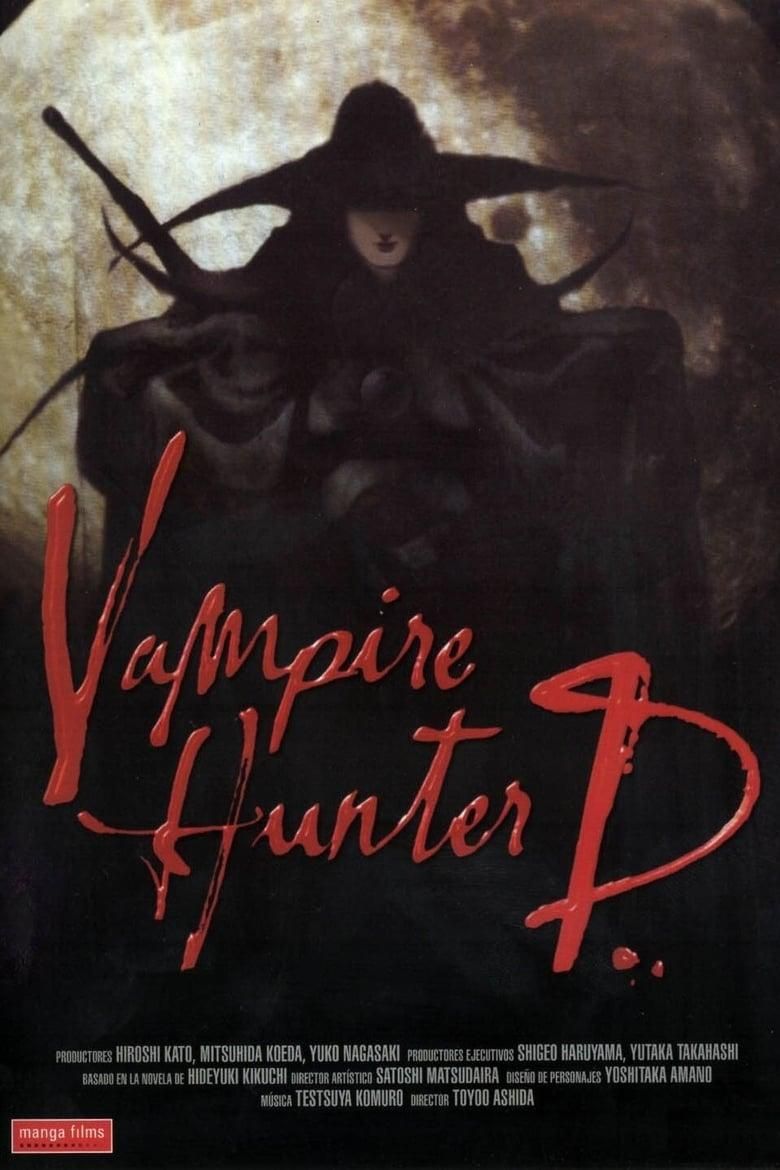 Vampire Hunter D: Bloodlust poster image