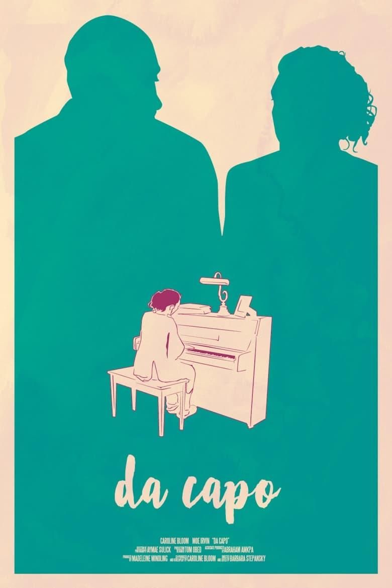Da Capo logo