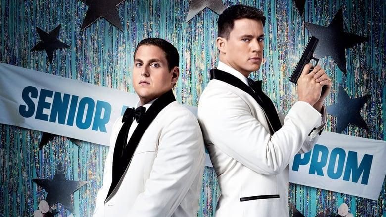21 Jump Street thumbnail