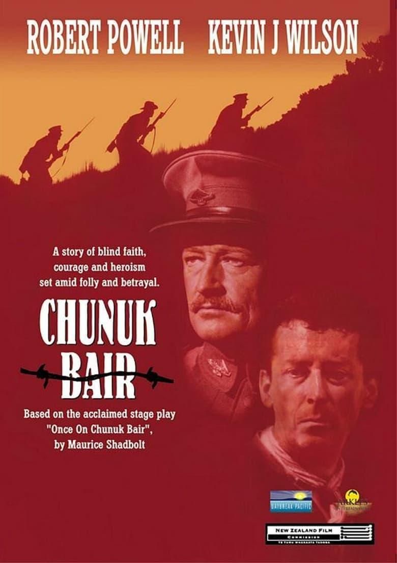 Chunuk Bair logo