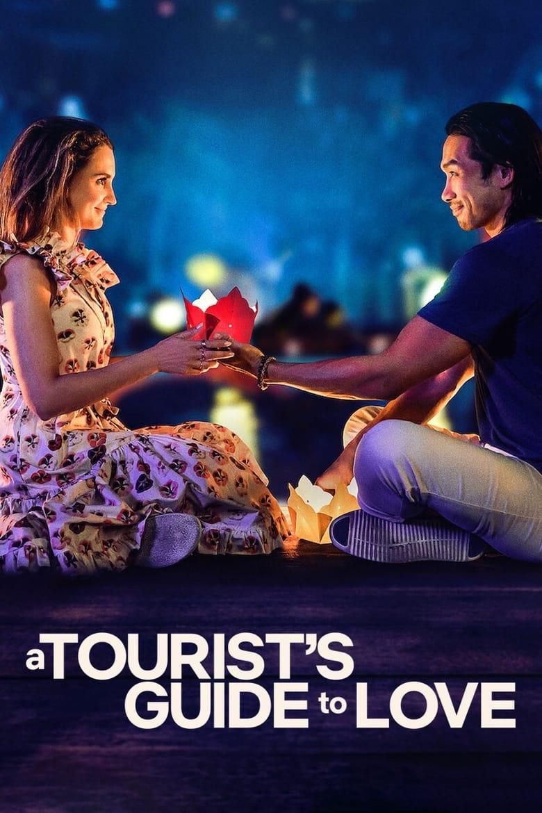 A Tourist's Guide to Love logo