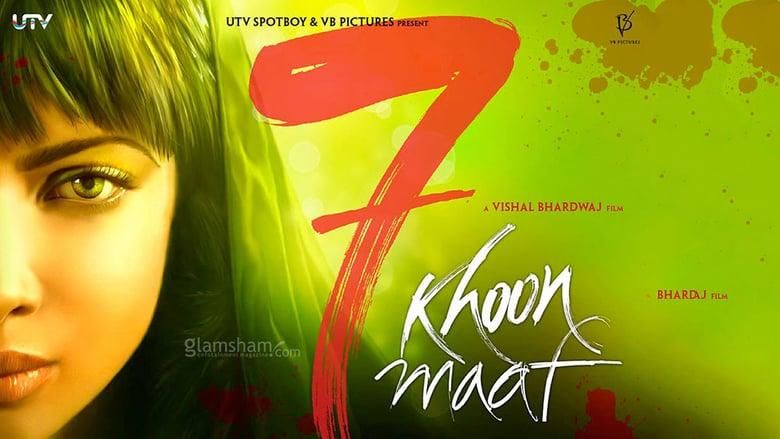 7 Khoon Maaf thumbnail