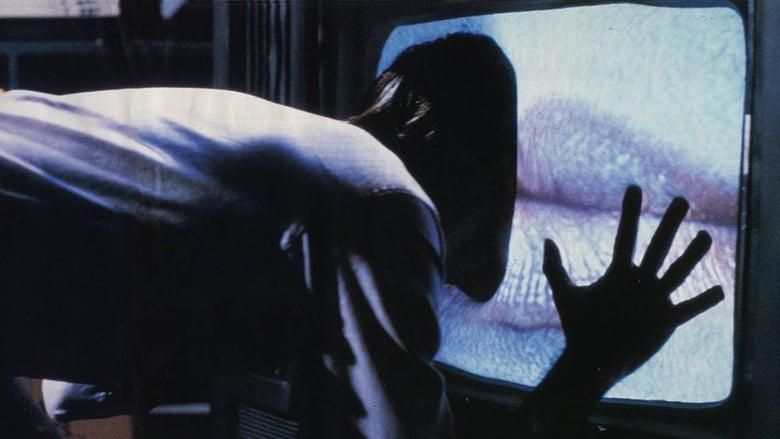 Videodrome thumbnail