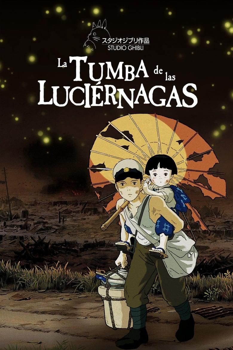 La tumba de las luciérnagas poster image