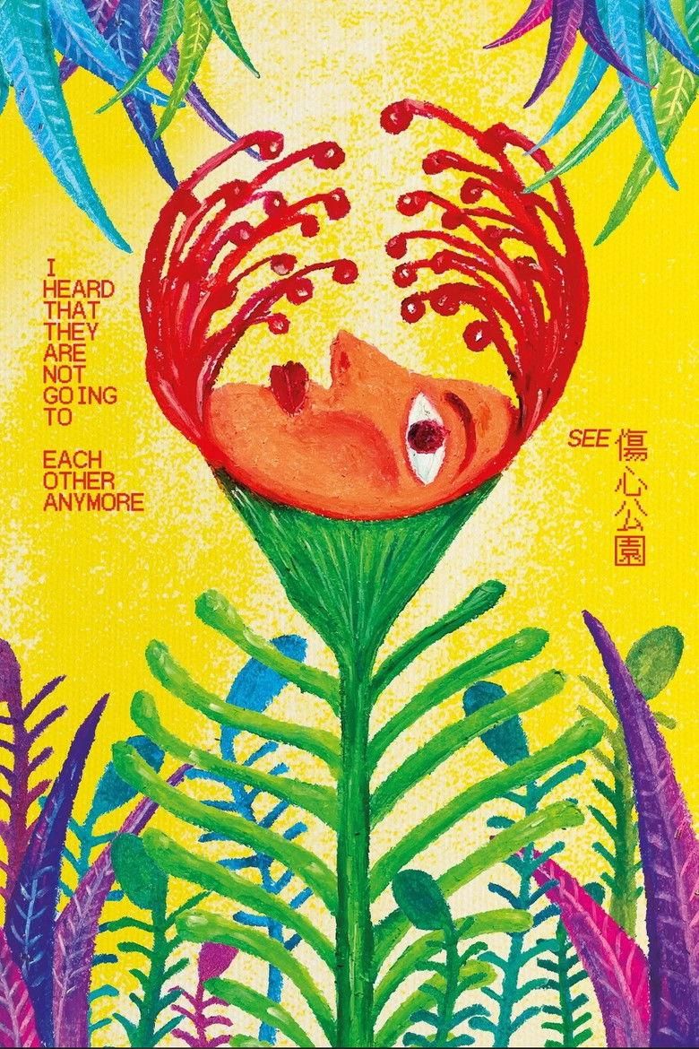 I Heard That They Are Not Going To See Each Other Anymore poster image