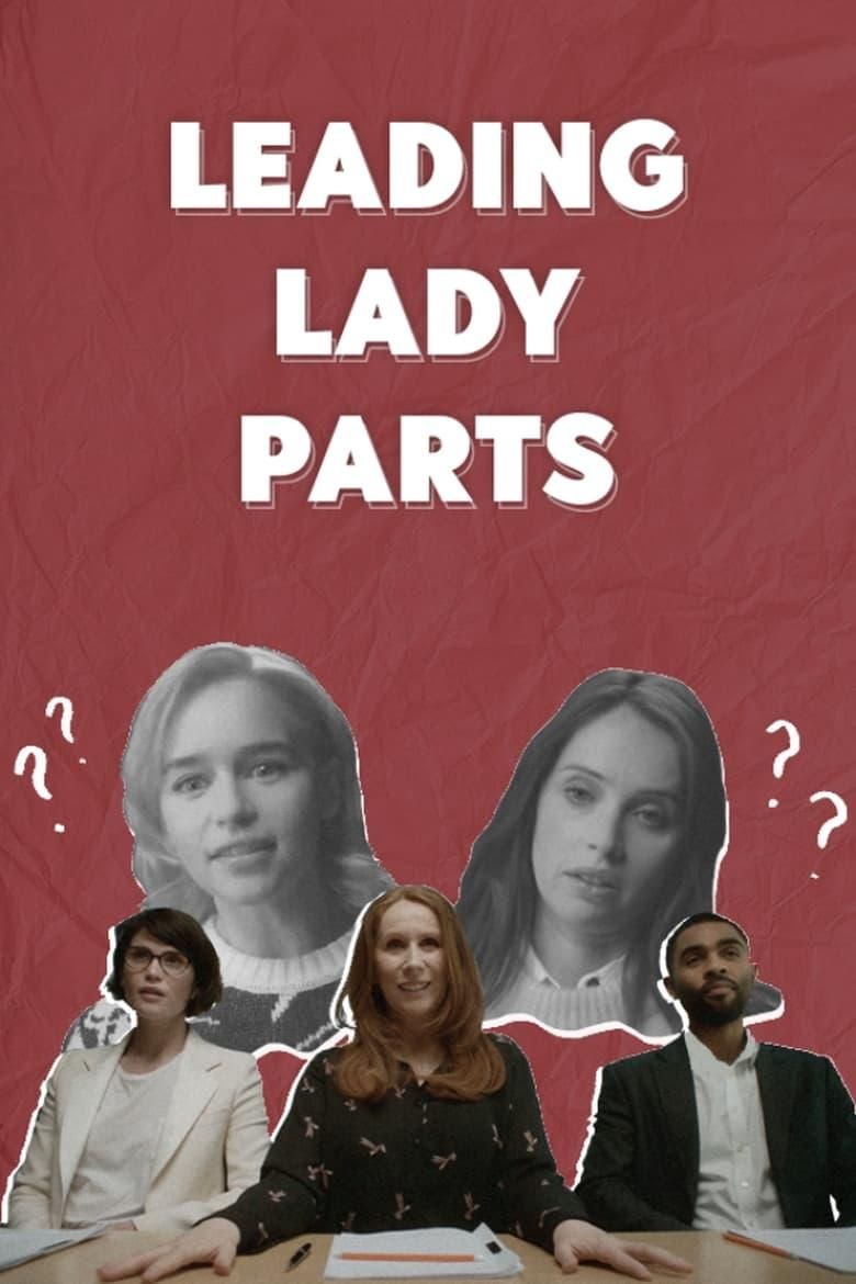 Leading Lady Parts logo