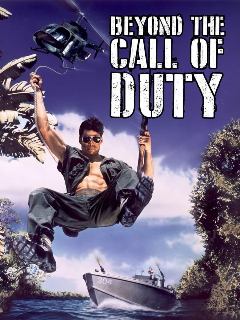 Beyond the Call of Duty logo