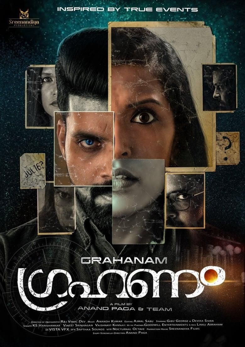 Grahanam poster image