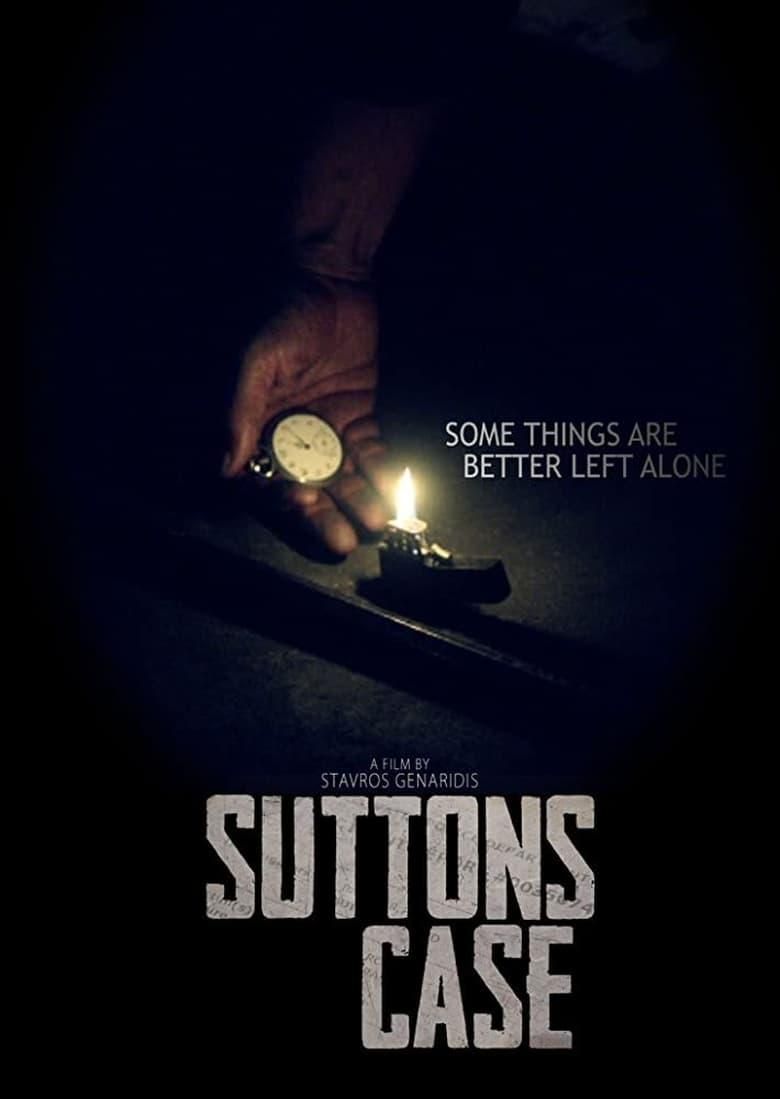 Sutton's Case logo