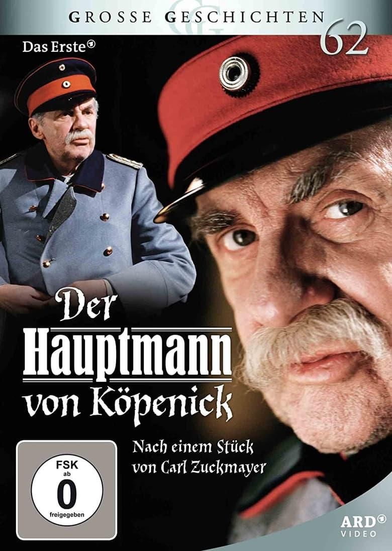 Der Hauptmann von Köpenick poster image