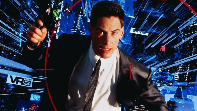 Johnny Mnemonic landscape picture