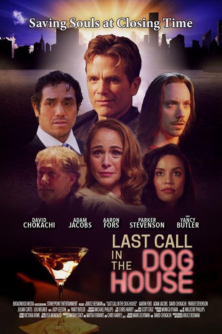 Last Call in the Dog House logo