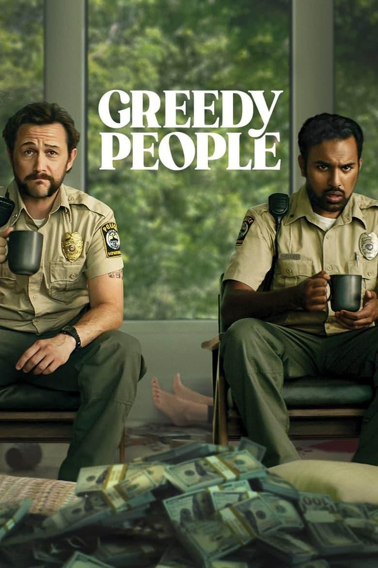 Greedy People logo