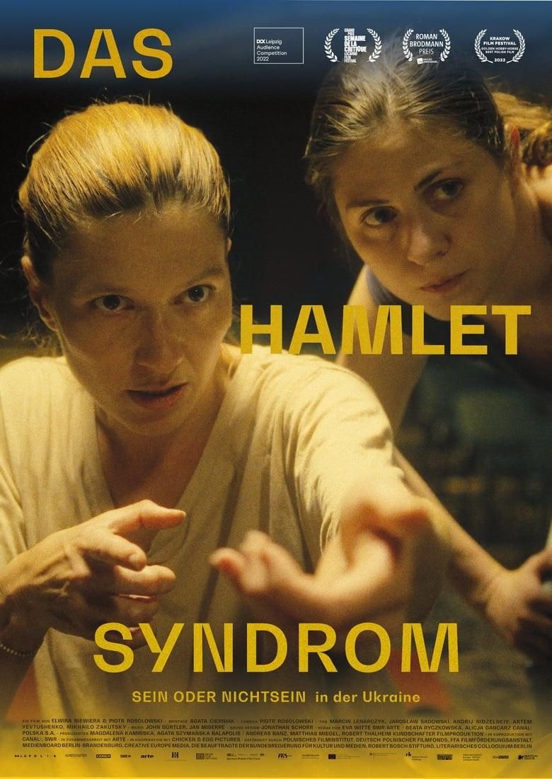 The Hamlet Syndrome poster image
