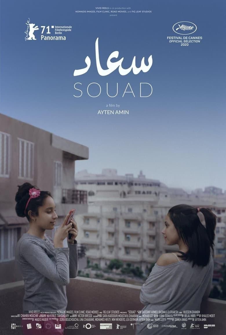 Souad poster image