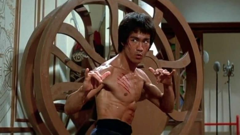 Enter the Dragon hero image
