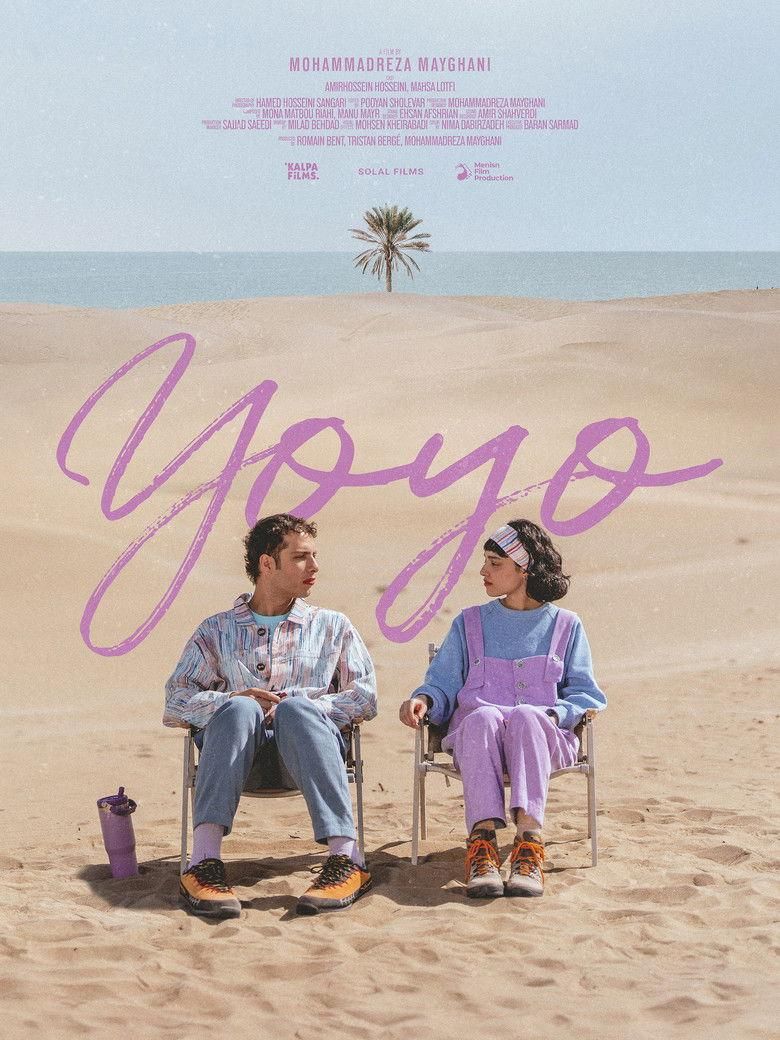 Yo Yo poster image