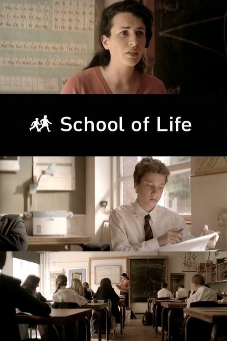 School of Life logo